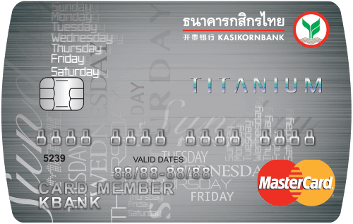 masii ชวนสมัคร! 5 บัตรเครดิต ประเภทคืนเงิน ( Cash Back ) เยอะที่สุด ใช้ได้ทุกร้านค้า ทุกยอดใช้จ่าย